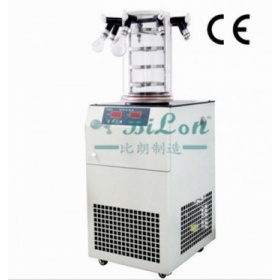 冷冻干燥机/真空冷冻干燥机-BILON