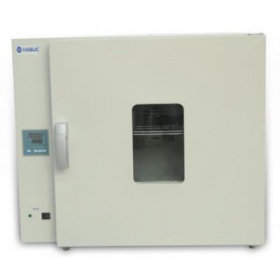 DHG-9205恒温存储箱,恒温储运箱,恒温保存箱,Thermostatic storage box