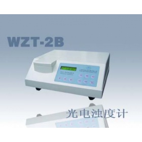 台式浊度计WZT-2B