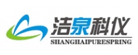 上海洁泉科学仪器有限公司