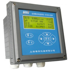 DCSG-2099多参数水质分析仪、水质检测仪、水质快速检测箱、在线水质仪器
