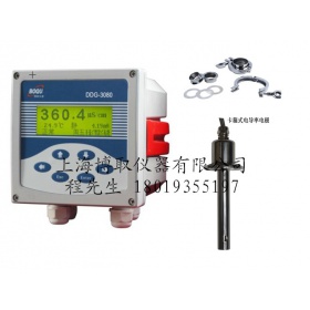 在线电导率/电阻率/盐浓度 (电导率·电阻率)（DDG-3080）