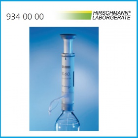 赫斯曼Hirschmann瓶口分液器 9340000