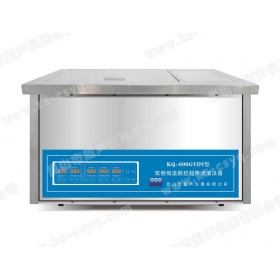 KQ-600GVDV台式双频恒温数控超声波清洗器