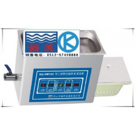 台式三频数控超声波清洗器KQ-300VDE