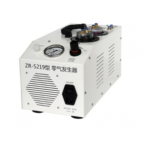 ZR-5219型零气发生器