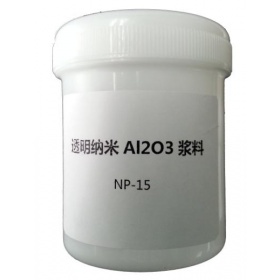 透明纳米Al2O3浆料