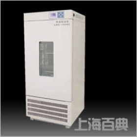 BSC-150/BSC-250程控恒温恒湿箱|恒温恒湿培养箱