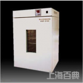 GSP-9270MBE隔水式电热恒温培养箱|隔水培养箱