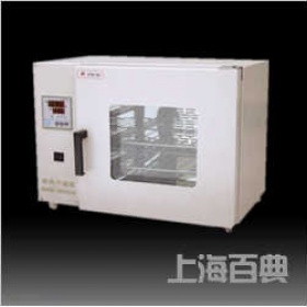 DHG-9147A电热恒温干燥箱