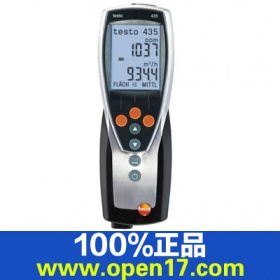 testo 435-4多功能测量仪