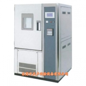 高低温交变试验箱厂家/led高低温试验箱
