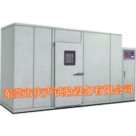 步入式高低温试验箱/步入式恒温恒湿实验室