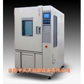 高低温试验设备/高低温检测试验箱