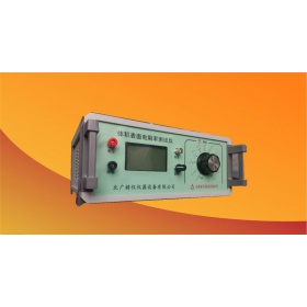 体积电阻率/表面电阻率测试仪/电阻率测试仪