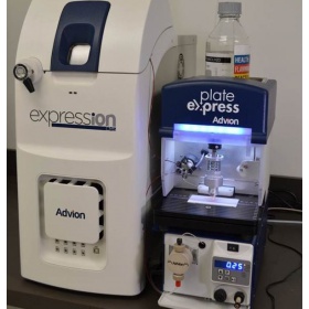 expression CMS小型台式质谱仪