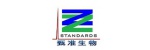 （ 浦东新区）甄准/zzstandard