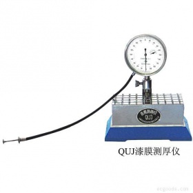 QUJ型漆膜测厚仪