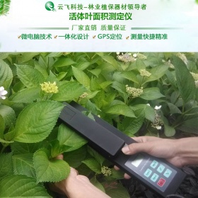 植物莖桿強度測定儀