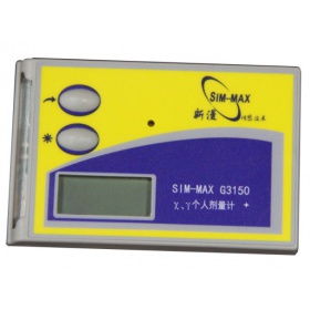SIM­MAX G3150 直读式X、γ辐射个人剂量当量(率)监测仪