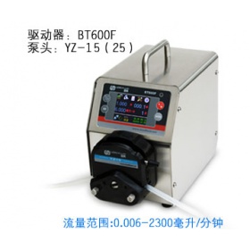 BT600F分配型智能蠕动泵