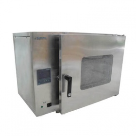 不锈钢电热恒温鼓风干燥箱 烘箱