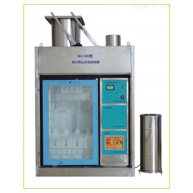 SCJ-302（冷藏分段型）降水采樣器