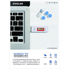 ZOGLAB袖珍温度记录仪NANO2