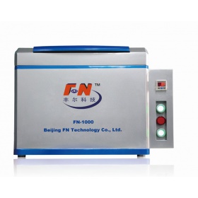 丰尔科技 FN-1000 X荧光光谱仪