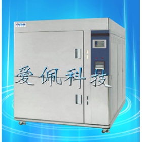 佛山生产二箱式冷热冲击试验机的机构|上海生产光伏组件冷热冲击试验机