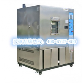 电子产品高低温测试箱｜-40-150高低温试验箱厂家