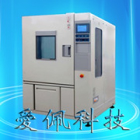 高低温试验箱机器;高低温稳定性试验箱