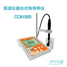昆凌 CON500A 台式电导率仪