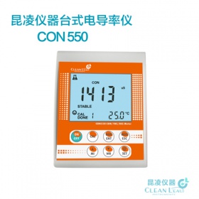 昆凌 CON550A 台式电导率仪