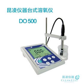昆凌 DO500A  台式溶解氧测定仪