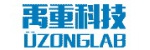 （ 浦东新区）禹重科技/uzonglab