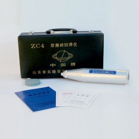 ZC4型测砖回弹仪