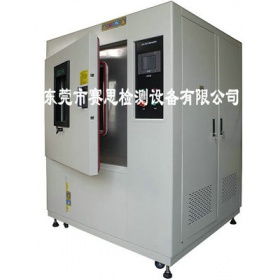 IPX9K高温喷水试验箱