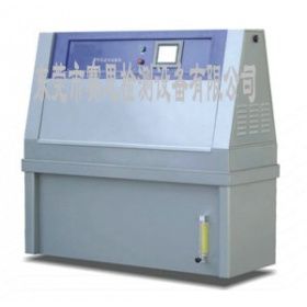UV紫外光耐气候老化试验箱