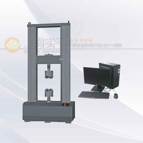 SG9200 微机控制电子wan能试验机.jpg