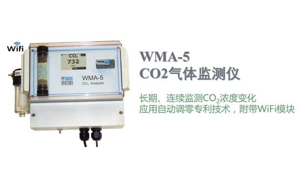 WMA-5_副本.jpg