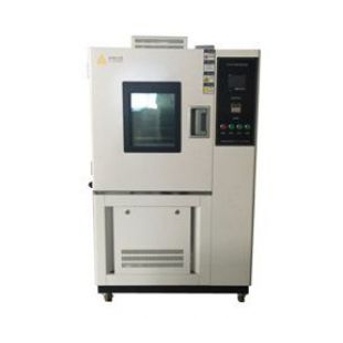 上海弈楷EK50016高低温试验箱推广
