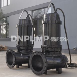 7.5 KW排污泵_天津德能泵业<em>其它泵</em>WQ