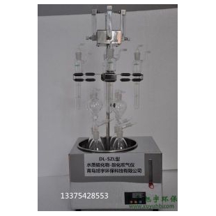 青岛旭宇硫化物测定仪水质硫化物酸化吹气仪DL-SZL