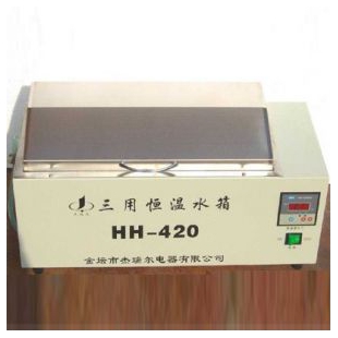 杰瑞尔HH-420 数显三用恒温恒温水箱