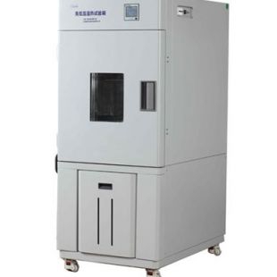 BPHS-250C 高低温湿热试验箱 -60℃~130℃