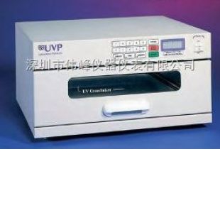 美国uvp公司CX-2000紫外交联仪(抽屉型）