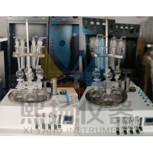 上海熙扬硫化物测定仪YDCY-HS