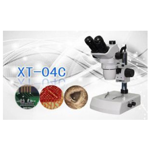 三目体视显微镜XT-04C