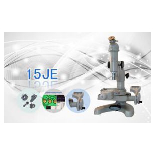 数显测量显微镜15JE